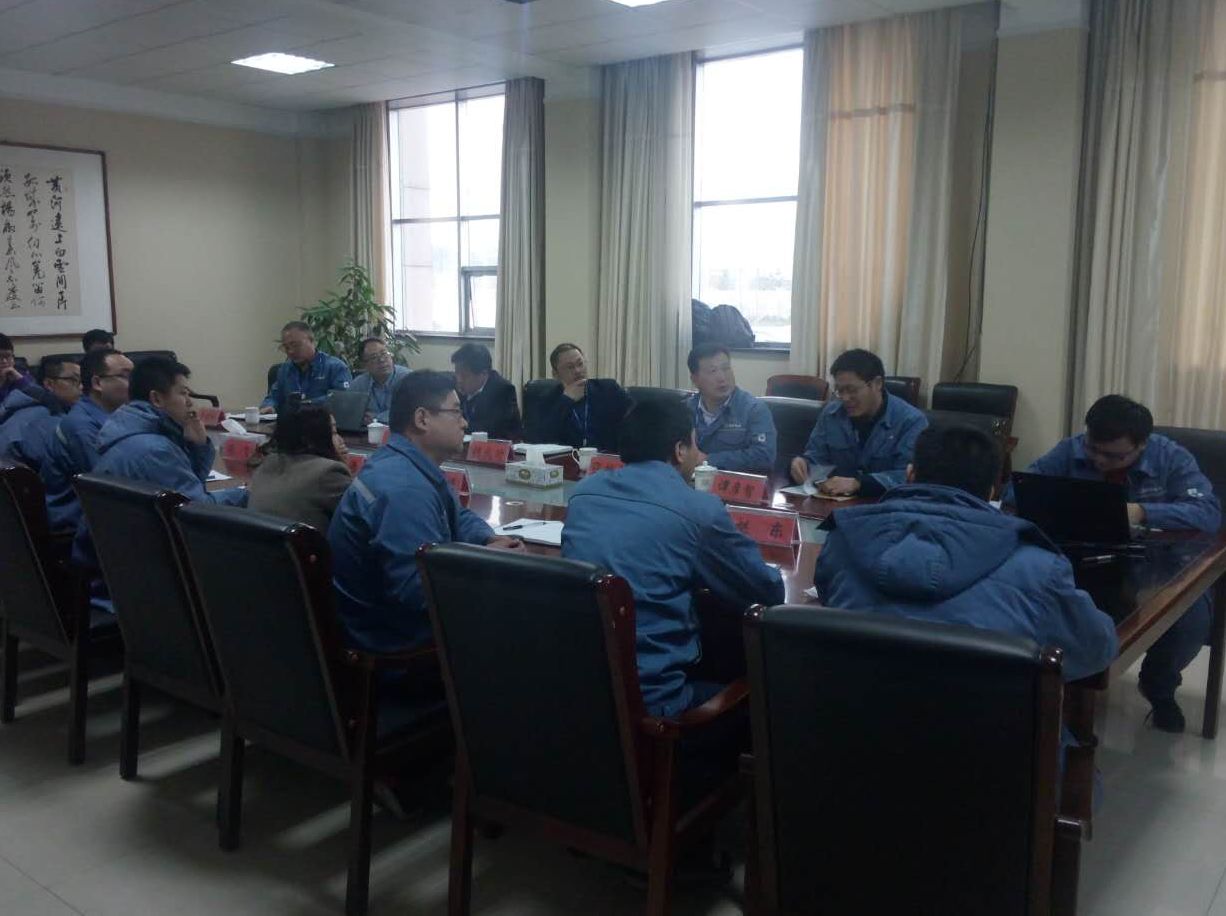 精益供应链项目2018年第2次会议圆满结束