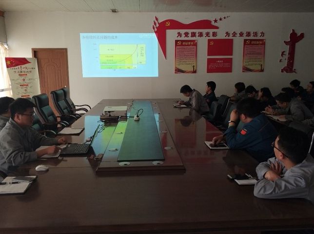 精准培训，学用结合，全钢FMEA强化培训圆满结束