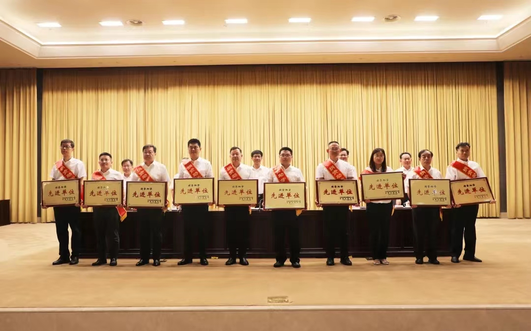 Z6尊龙集团官方网站集团荣获东营市捐资助学先进单位
